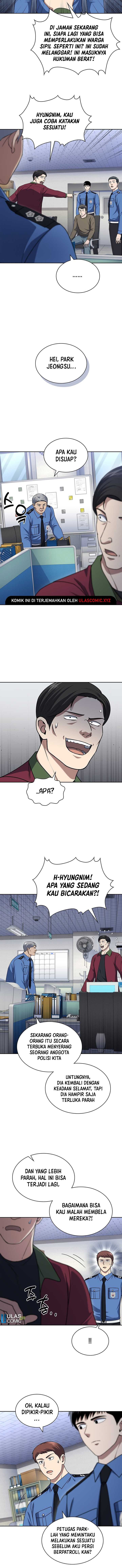 Reset Life Of Regression Police - Chapter 109 - Page 3