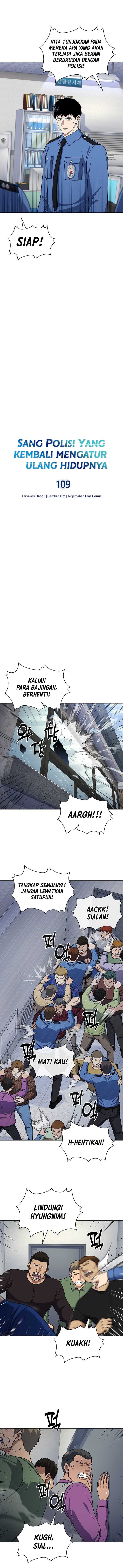Reset Life Of Regression Police - Chapter 109 - Page 6