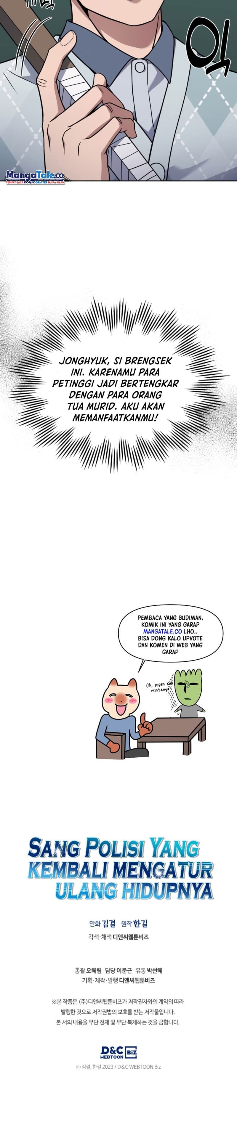 Reset Life Of Regression Police - Chapter 11 - Page 30