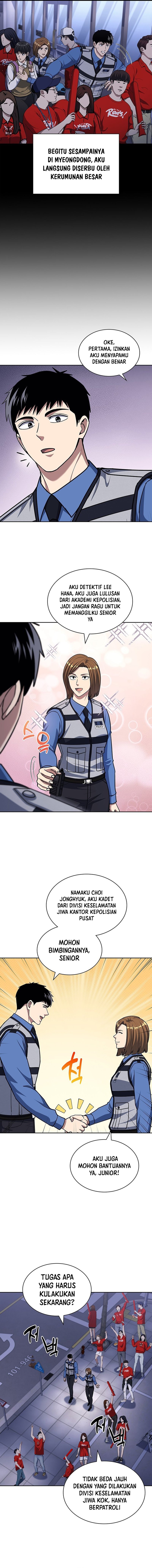 Reset Life Of Regression Police - Chapter 110 - Page 5