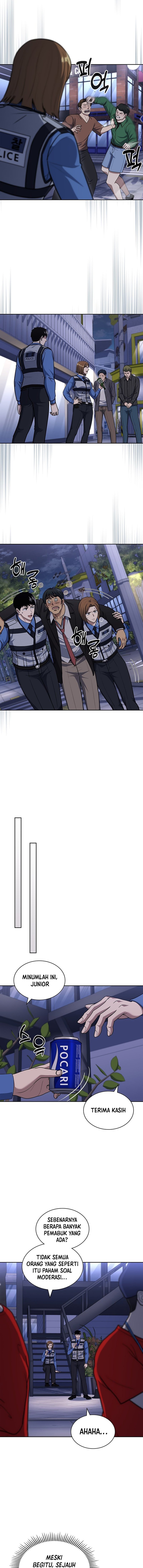 Reset Life Of Regression Police - Chapter 110 - Page 7