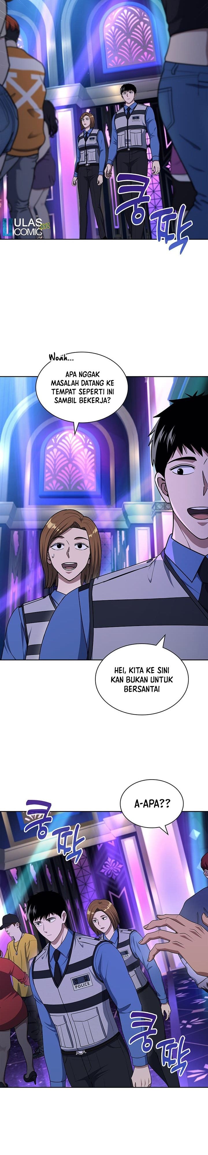 Reset Life Of Regression Police - Chapter 111 - Page 2