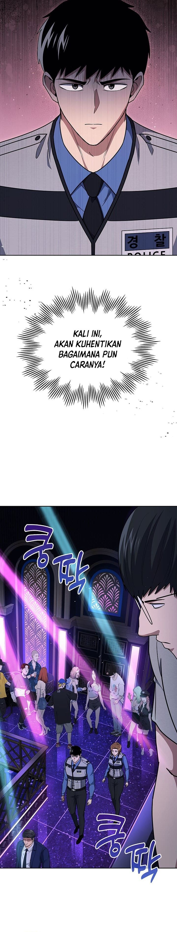 Reset Life Of Regression Police - Chapter 111 - Page 21