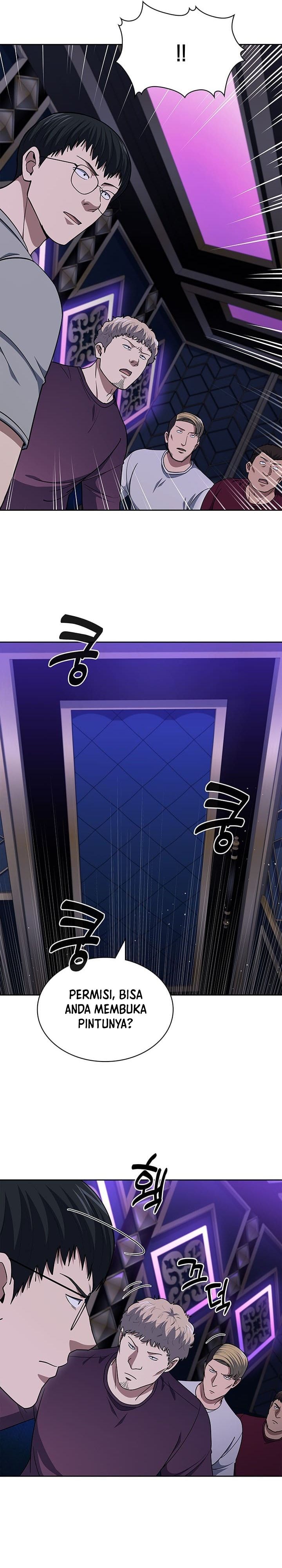 Reset Life Of Regression Police - Chapter 111 - Page 33
