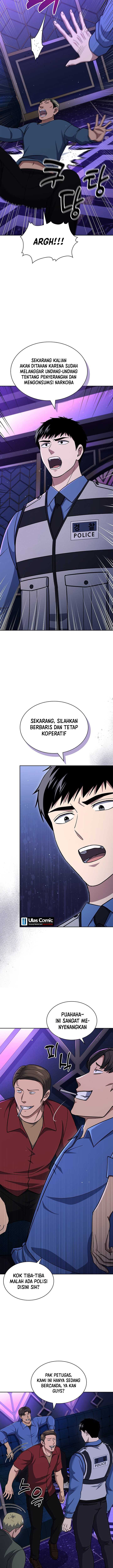 Reset Life Of Regression Police - Chapter 112 - Page 6