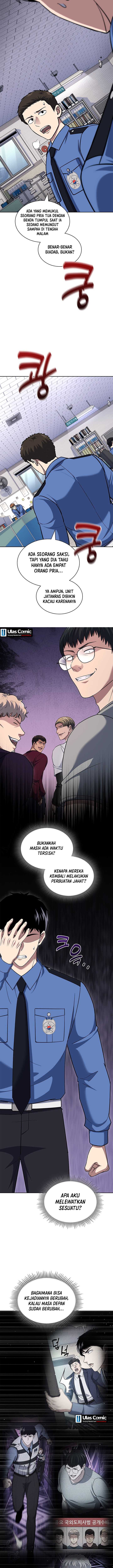 Reset Life Of Regression Police - Chapter 113 - Page 3