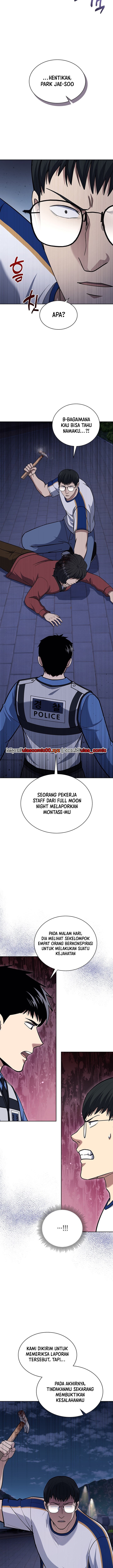 Reset Life Of Regression Police - Chapter 114 - Page 6