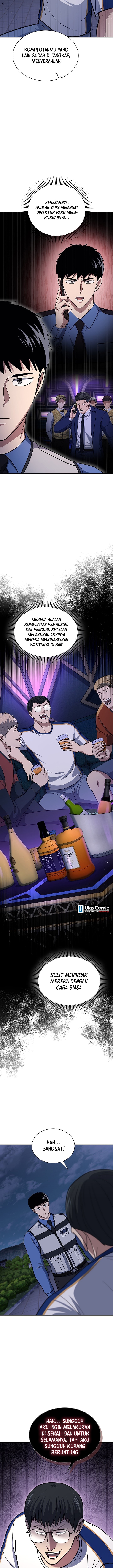 Reset Life Of Regression Police - Chapter 114 - Page 7