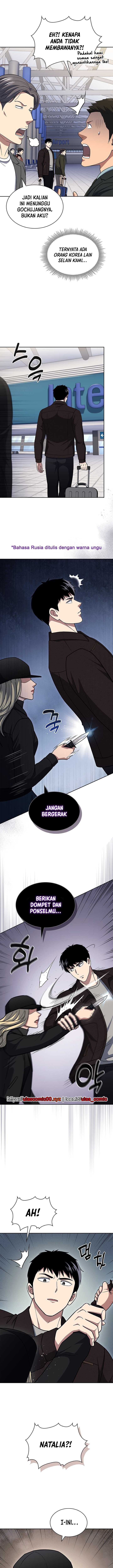 Reset Life Of Regression Police - Chapter 115 - Page 10