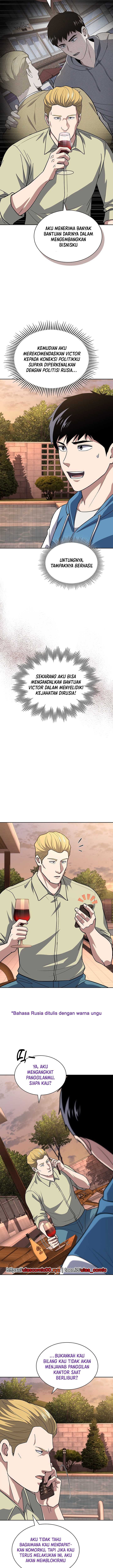 Reset Life Of Regression Police - Chapter 116 - Page 10
