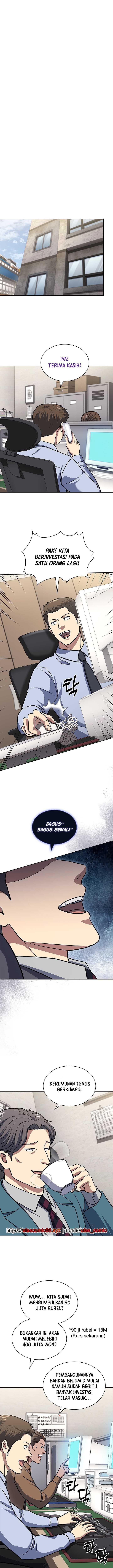 Reset Life Of Regression Police - Chapter 117 - Page 10