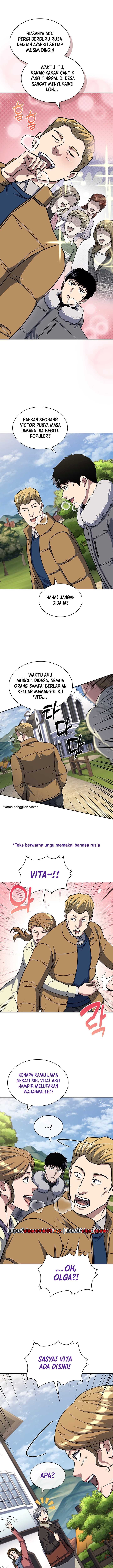 Reset Life Of Regression Police - Chapter 117 - Page 3