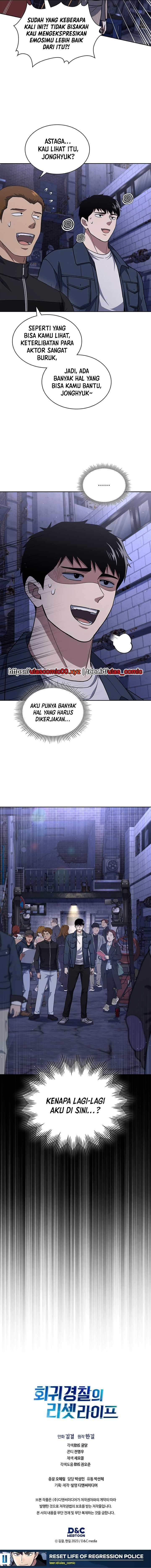 Reset Life Of Regression Police - Chapter 120 - Page 13