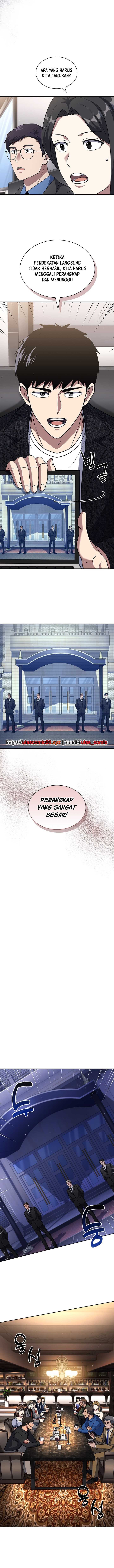 Reset Life Of Regression Police - Chapter 123 - Page 6