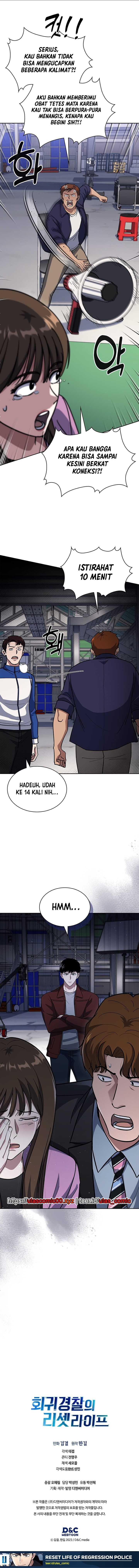 Reset Life Of Regression Police - Chapter 124 - Page 14