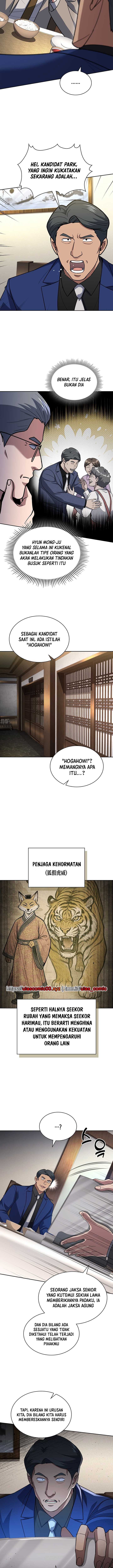 Reset Life Of Regression Police - Chapter 124 - Page 5