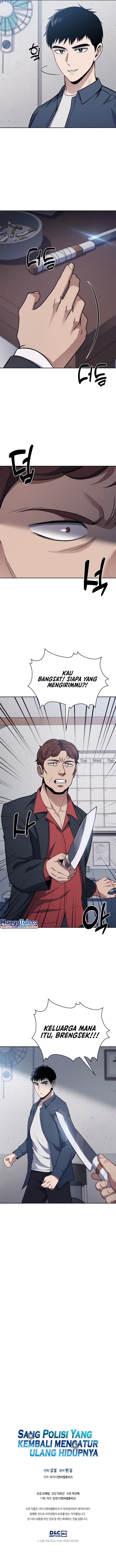 Reset Life Of Regression Police - Chapter 14 - Page 12
