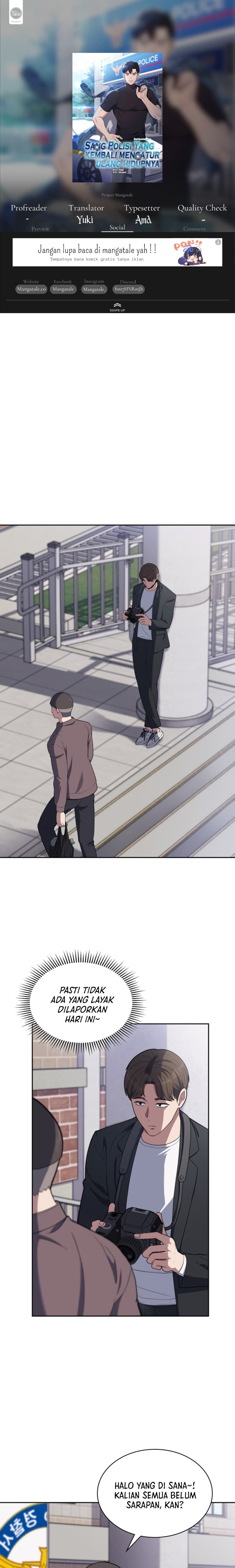 Reset Life Of Regression Police - Chapter 17 - Page 1
