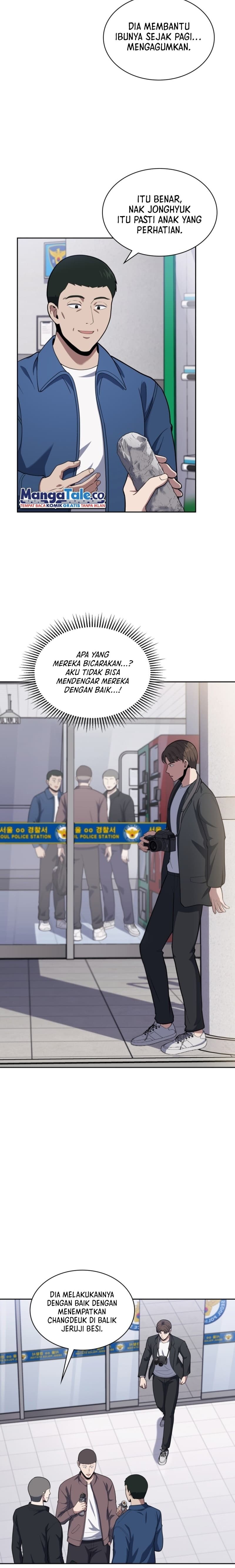 Reset Life Of Regression Police - Chapter 17 - Page 3