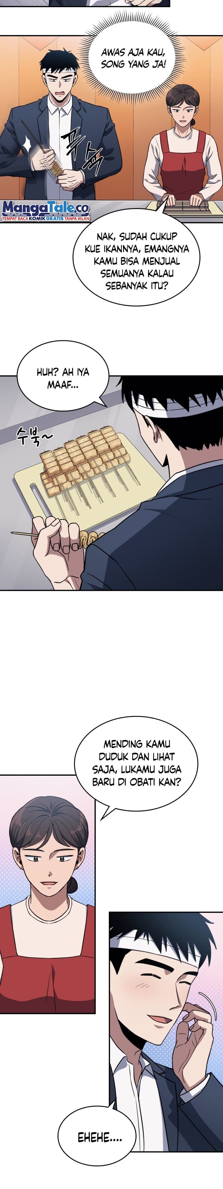Reset Life Of Regression Police - Chapter 2 - Page 8