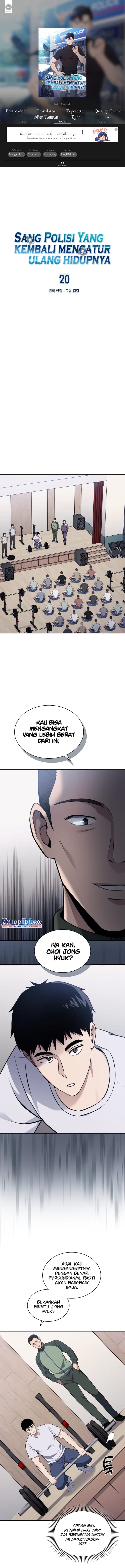 Reset Life Of Regression Police - Chapter 20 - Page 1