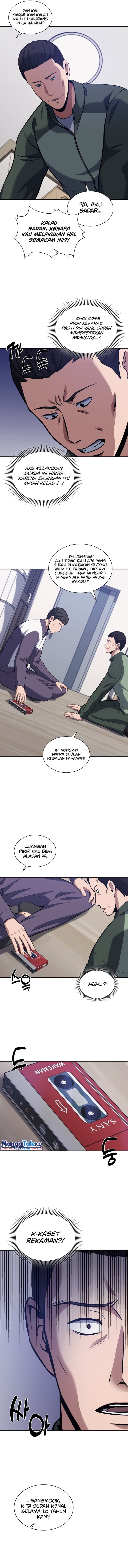 Reset Life Of Regression Police - Chapter 22 - Page 9