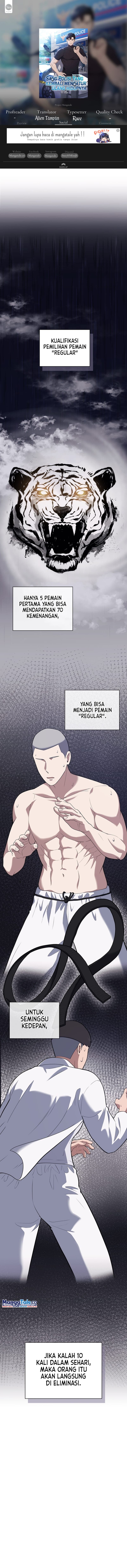 Reset Life Of Regression Police - Chapter 23 - Page 1