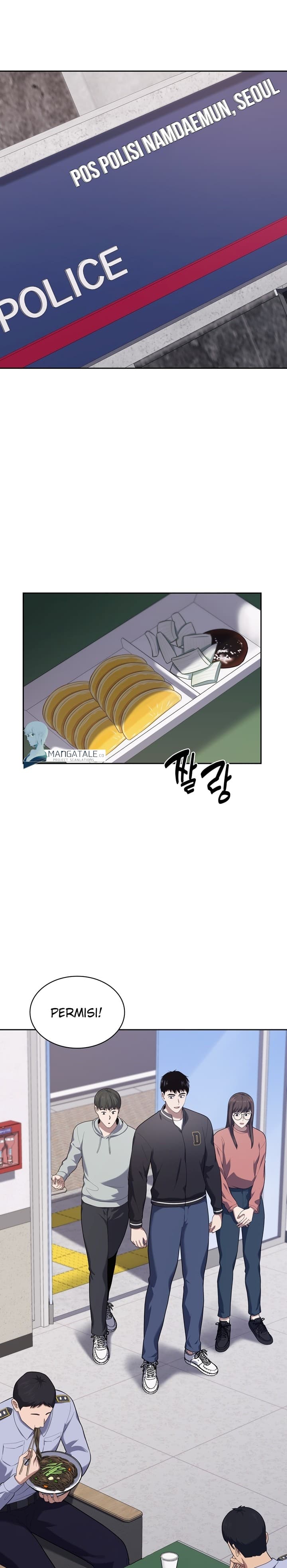 Reset Life Of Regression Police - Chapter 24 - Page 12