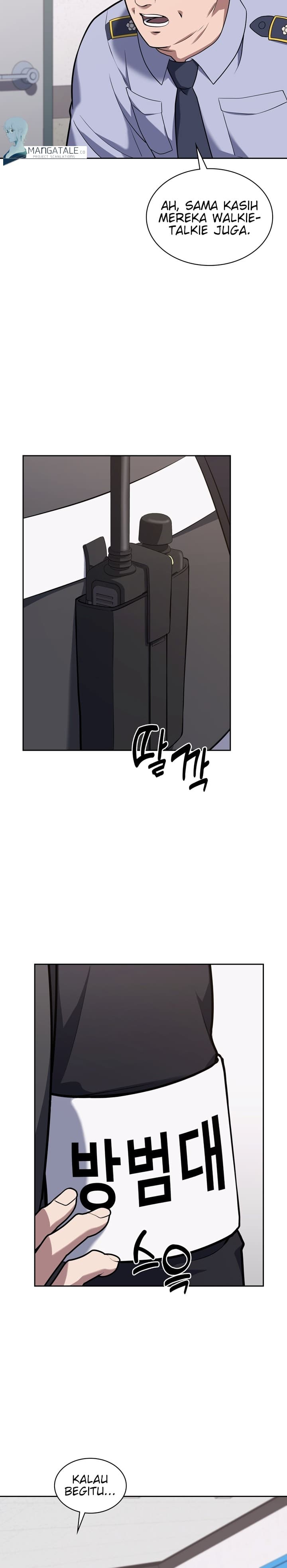 Reset Life Of Regression Police - Chapter 24 - Page 25