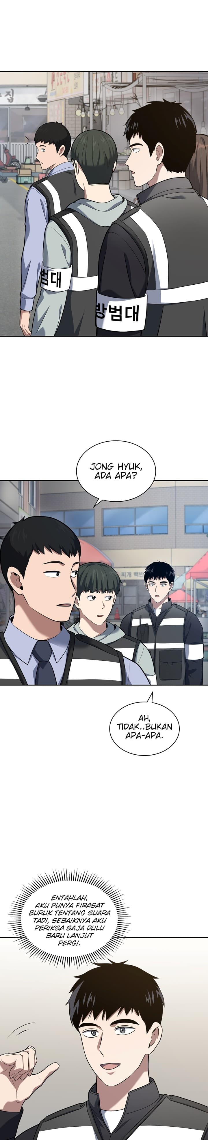 Reset Life Of Regression Police - Chapter 24 - Page 28