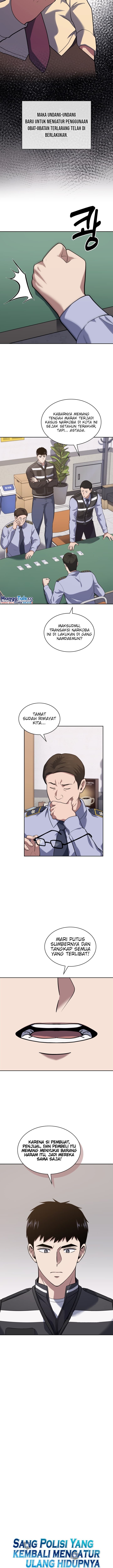 Reset Life Of Regression Police - Chapter 25 - Page 14