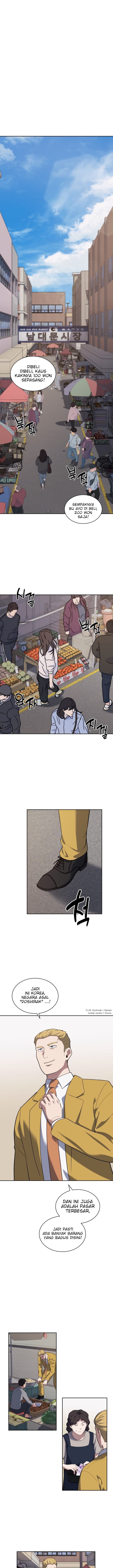 Reset Life Of Regression Police - Chapter 25 - Page 2