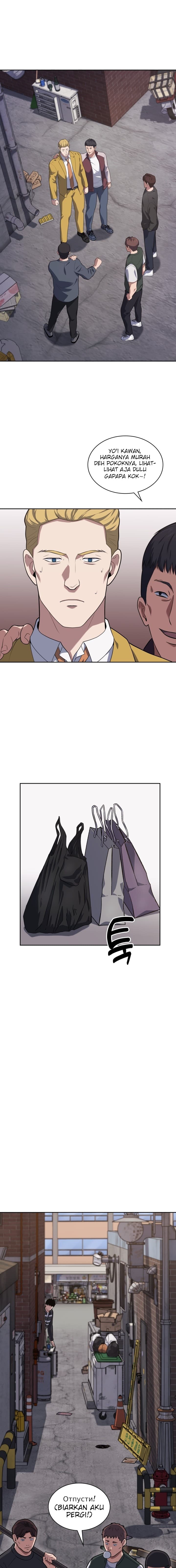 Reset Life Of Regression Police - Chapter 25 - Page 4