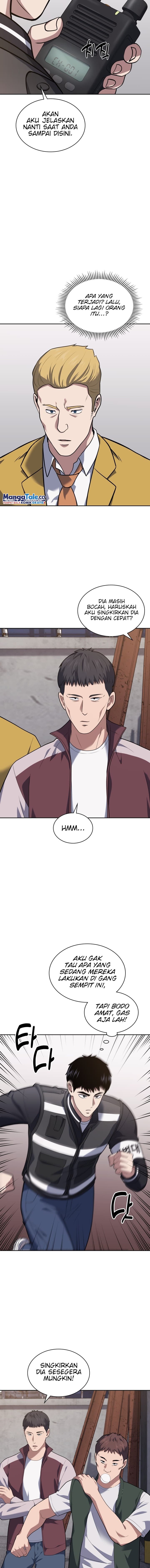 Reset Life Of Regression Police - Chapter 25 - Page 7
