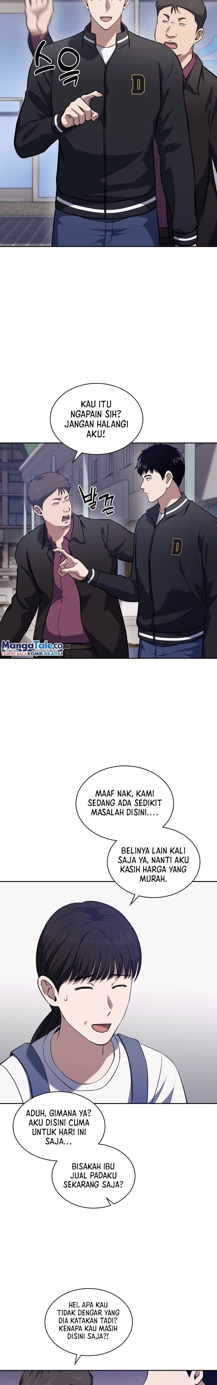 Reset Life Of Regression Police - Chapter 28 - Page 14