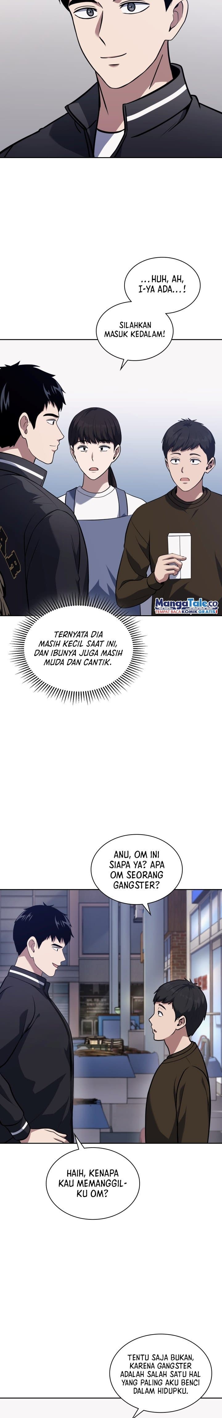 Reset Life Of Regression Police - Chapter 28 - Page 17