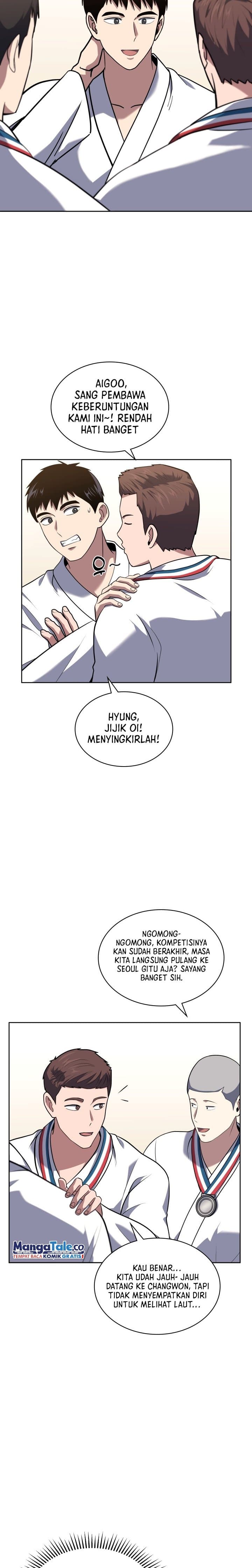 Reset Life Of Regression Police - Chapter 28 - Page 7