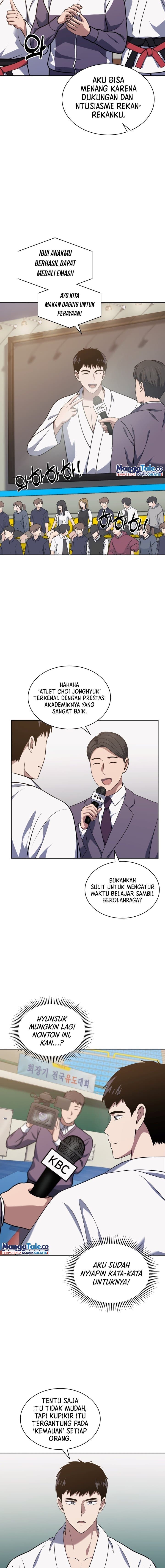 Reset Life Of Regression Police - Chapter 29 - Page 3