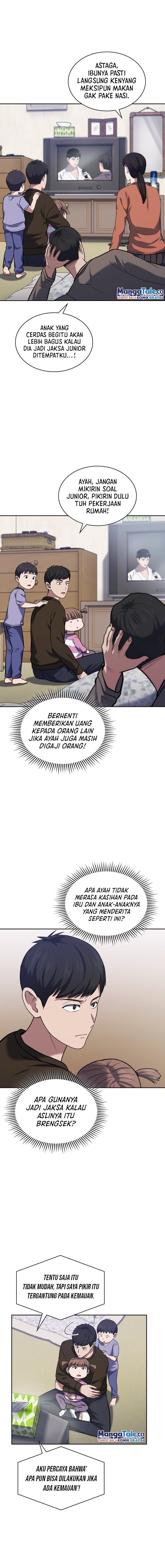Reset Life Of Regression Police - Chapter 29 - Page 5