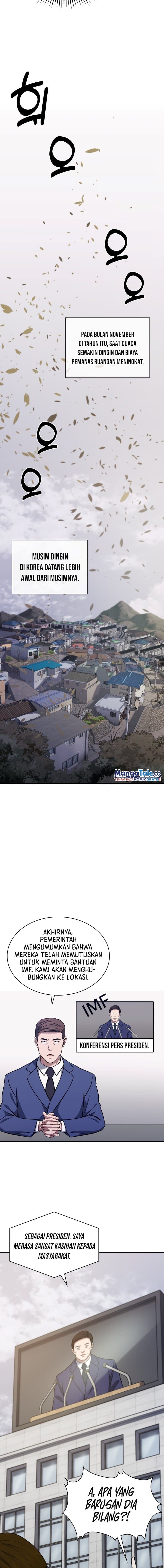 Reset Life Of Regression Police - Chapter 29 - Page 7