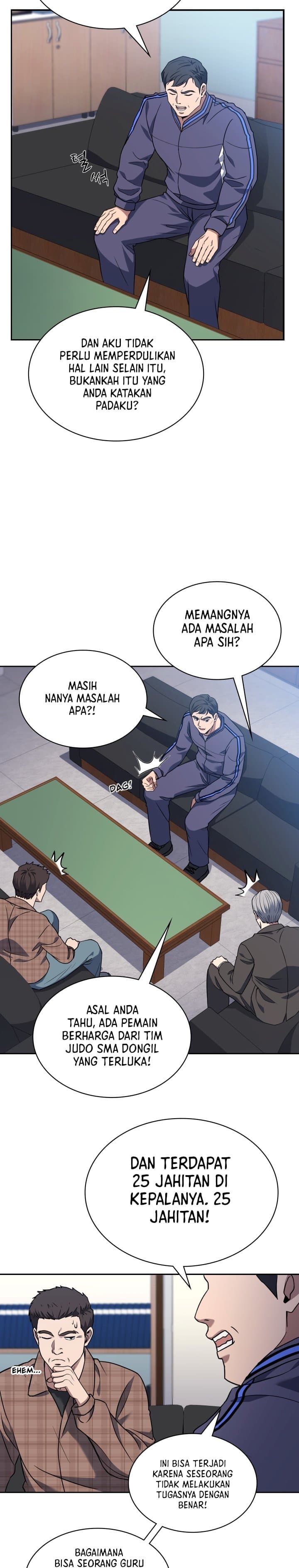 Reset Life Of Regression Police - Chapter 3 - Page 4