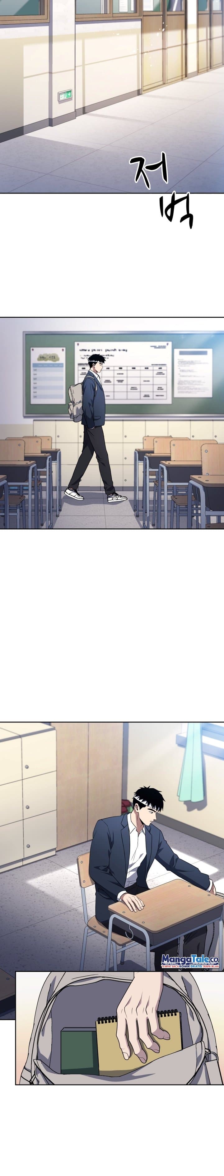 Reset Life Of Regression Police - Chapter 3 - Page 8