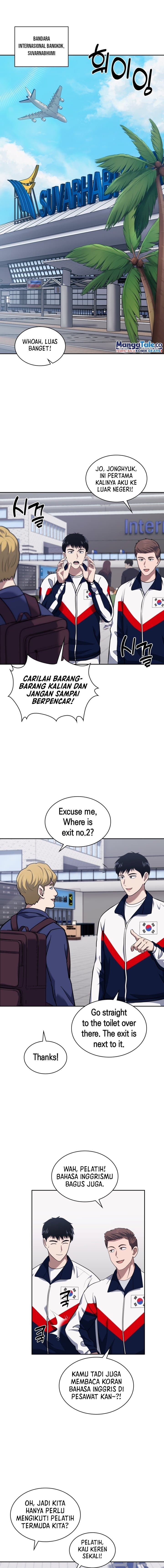 Reset Life Of Regression Police - Chapter 30 - Page 17
