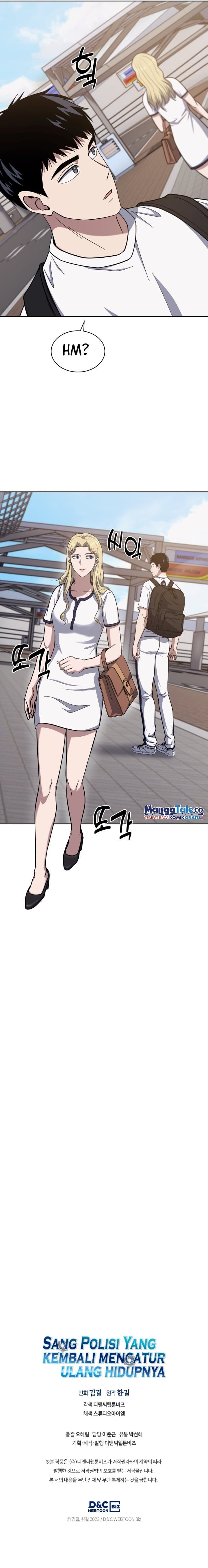 Reset Life Of Regression Police - Chapter 30 - Page 21