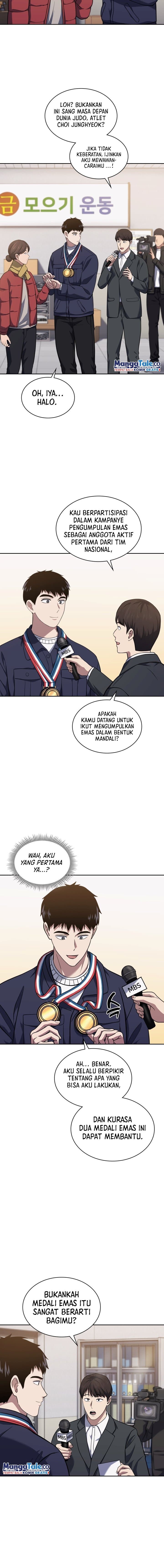 Reset Life Of Regression Police - Chapter 30 - Page 3