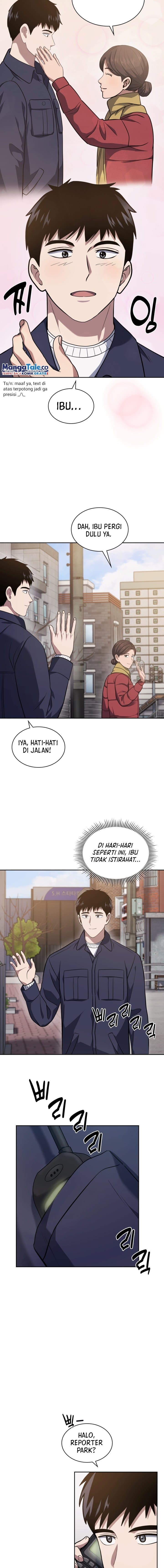 Reset Life Of Regression Police - Chapter 30 - Page 6