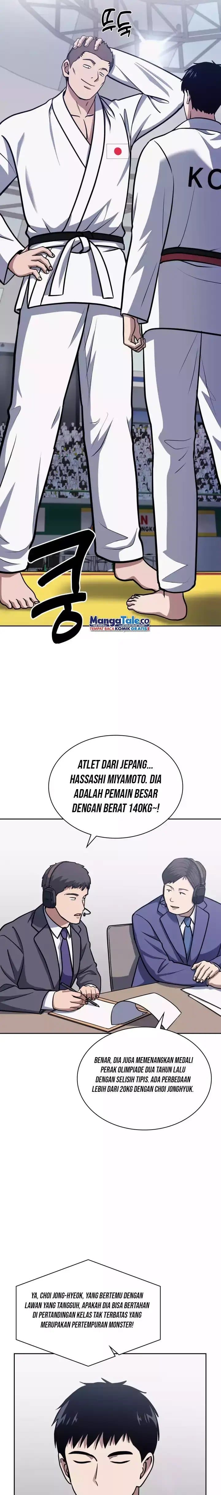 Reset Life Of Regression Police - Chapter 32 - Page 15