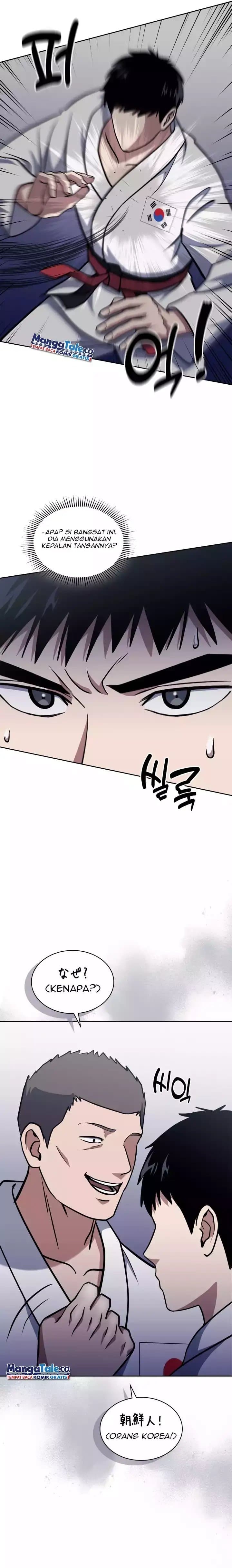 Reset Life Of Regression Police - Chapter 32 - Page 17