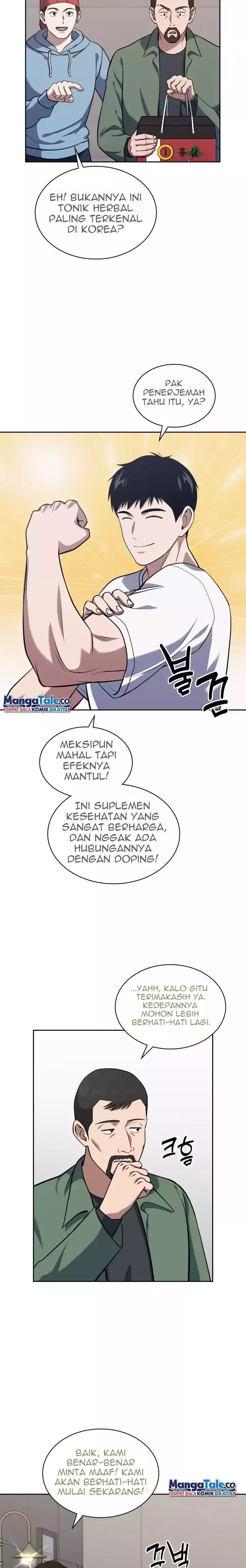 Reset Life Of Regression Police - Chapter 33 - Page 9