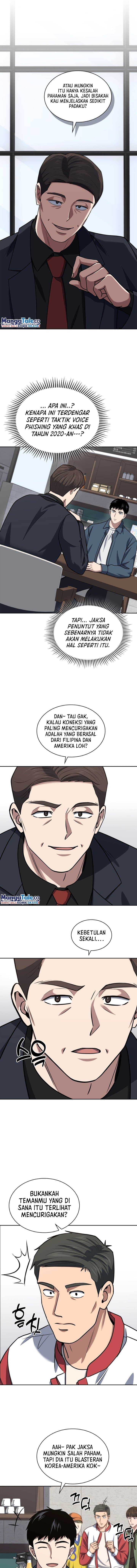 Reset Life Of Regression Police - Chapter 39 - Page 10